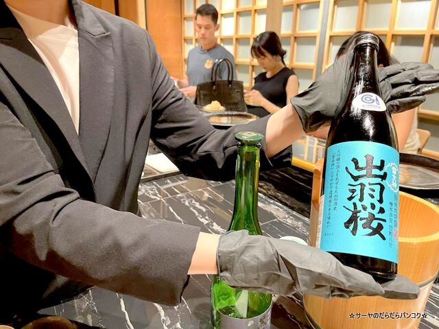 Sushi Satoshi 鮨 さとし バンコク (17)