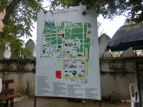 The Royal Palace and Silver Pagoda