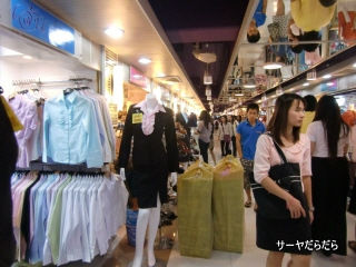 20110128 soy roi ran 2