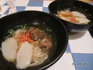 20101105 金城 5