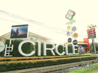 20120625 the circle 1