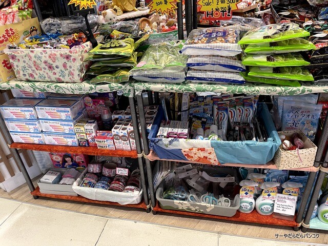 taikii shop bangkok EIGHT THONGLOR トンロー (6)