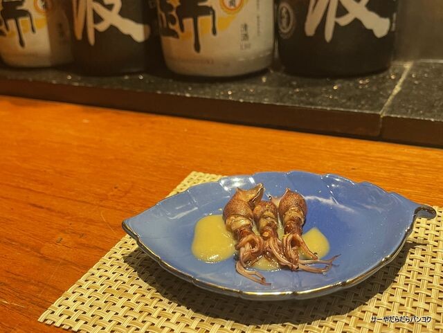 Yellow Tail Sushi Bar Х󥳥ޤ (5)