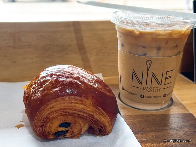 29 おいしいパン屋さん アクセサリー オーダーページ Nine Pastry】 at Sukhumvit Soi22 ～プロンポンで見つけた大人気