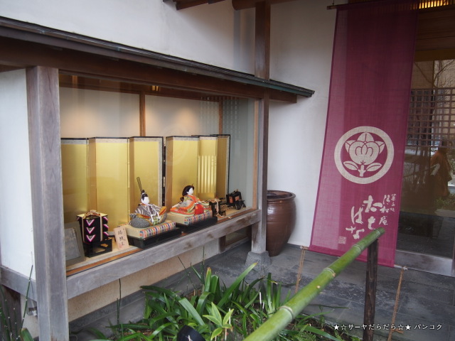 菓子処清松庵たちばな 松江