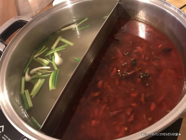 Q.M SIAM バンコク 火鍋 美味しい 2018 (5)
