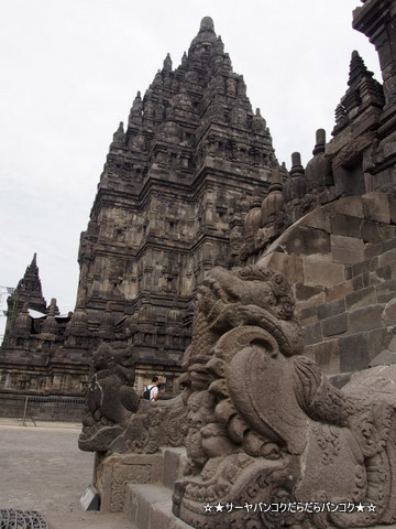 プランバナン寺院群 Prambanan Temple Compounds