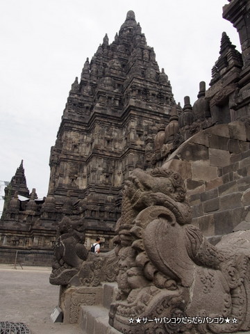 ץХʥPrambanan Temple Compounds