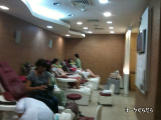 20110504 NIC 2