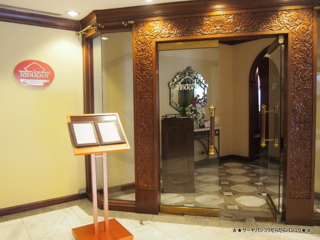 tandoor holiday inn silom バンコク インド
