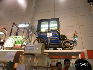 PO20110423_0098