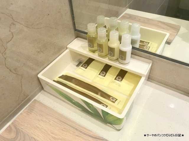 パーク ホテル アレクサンドラ Park Hotel Alexandra (10)