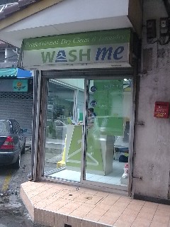 20091013 wash me 1