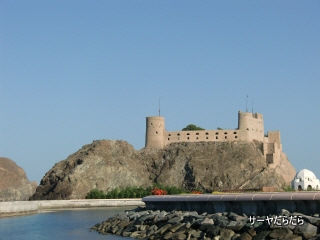 20120104 old muscat 1