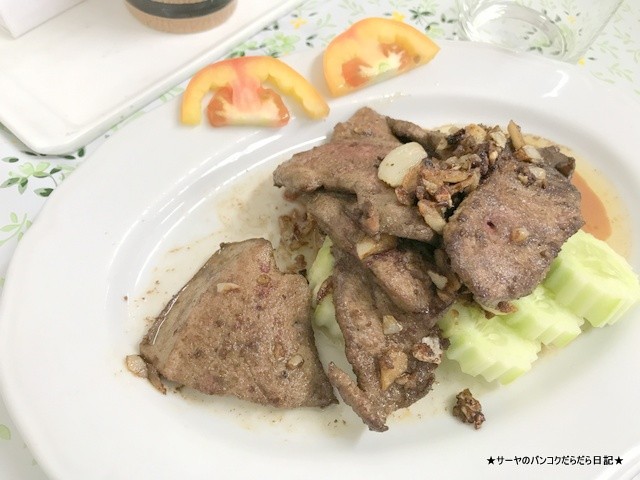 tonglee トンリー バンコク 老舗 食堂 Bangkok レバー