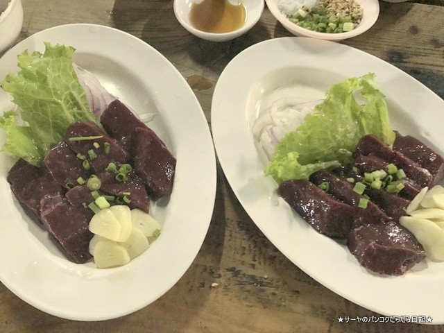 生肉 生レバー プラカノン バンコク 屋台 (10)