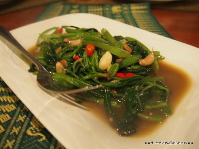 ¥·¡¼¥í¥à¡¡¤¤¤µ¡¼¤ó¡¡¥«¥Õ¥§¥Ç¥é¥ª¡¡cafe de lao bangkok silom