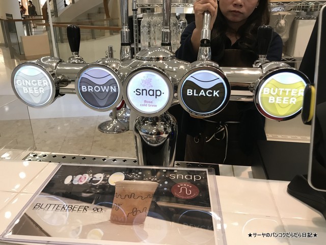 snapcafe bangkok gayson coffee coldbrew coldbrew