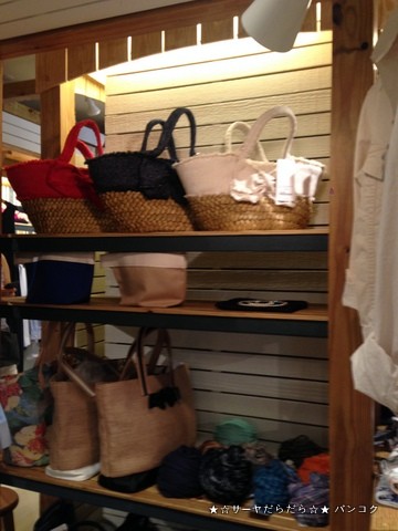 BEAMS TAIPEI at Fujin Street ビームス