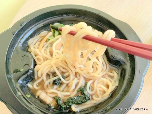syoyu ramen seven eleven thailand (1)