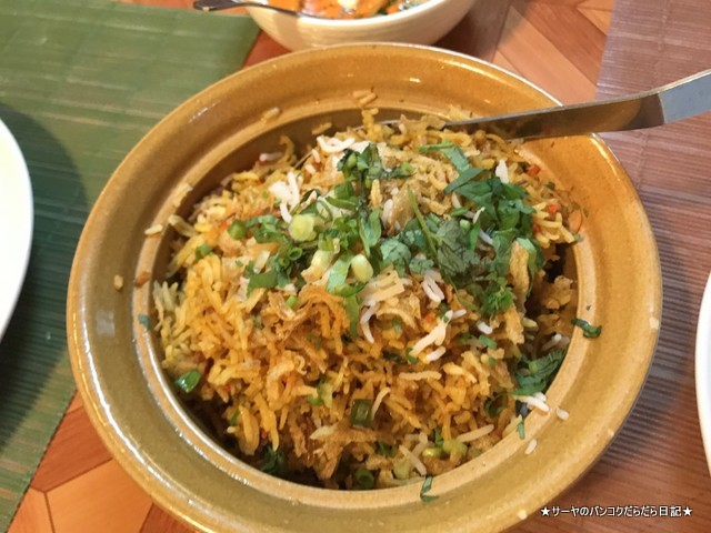Indian Bangkok Spice by Nature Ekkamai ラムビリアニ