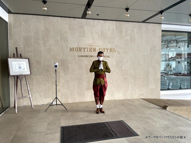 montien hotel bangkok モンティエン スリウォン (47)