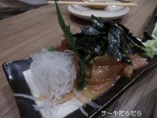 20100611 家 UCHI 7