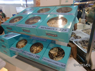 20110319 cinabon 5