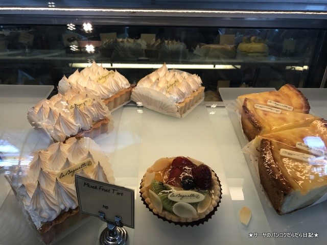 La Baguette French Bakery クレープ美味 (14)