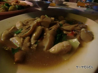 PO20110202_0047