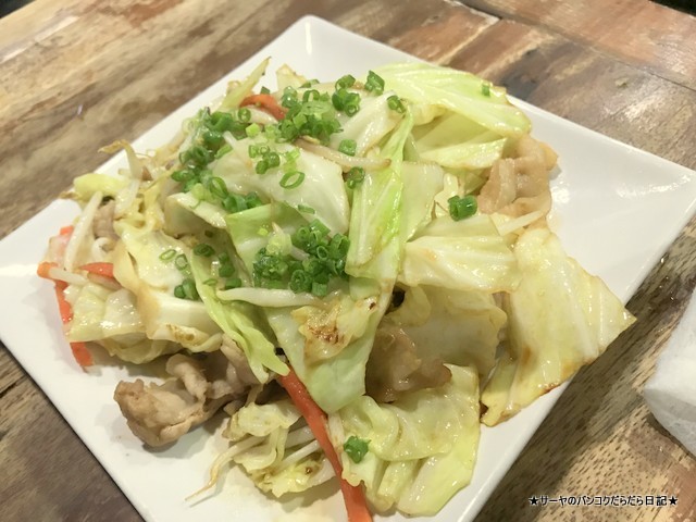 itoya 伊藤家 安 居酒屋 バンコク 日本料理 キャベツ