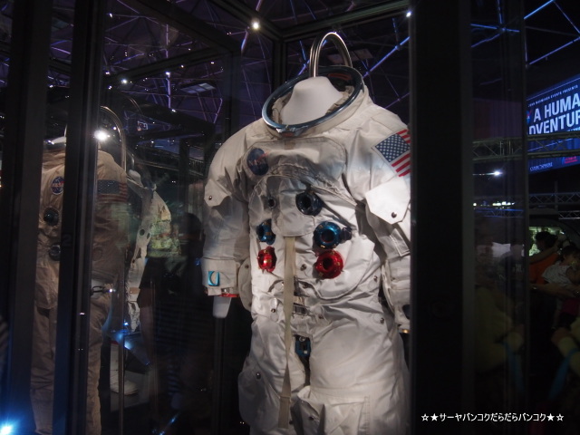 NASA A HUMAN ADVENTURE THE EXHIBITION