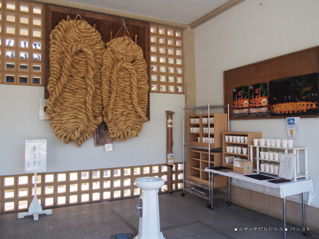 鎌倉大仏殿高徳院 (長谷の大仏) KAMAKURA