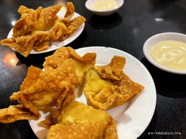 広東ハウス THE CANTON HOUSE (2)