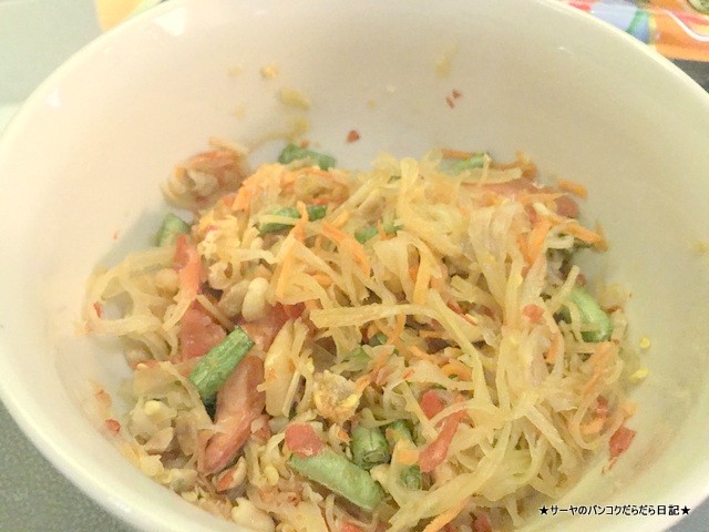 タイ土産 バンコク ソムタム パパイヤ タイ料理 (1)