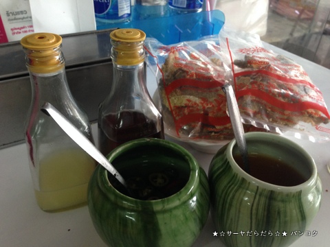 seaw セーウ バンコク タイラーメン スクムウィット