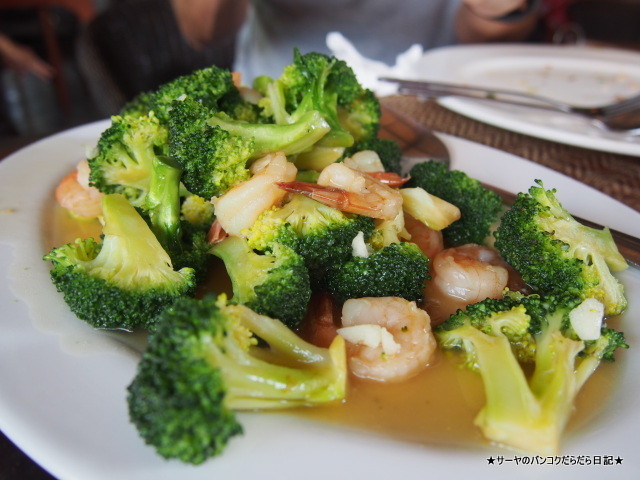Nam Kang restaurant スコータイ タイ料理