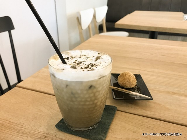 Hakata Coffee Bangkok 茶庵はかた珈琲 ほうじ茶ラテ