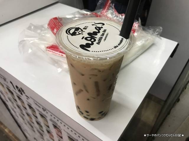 moma's peal milk tea パールミルクティ バンコク サイアム (1)