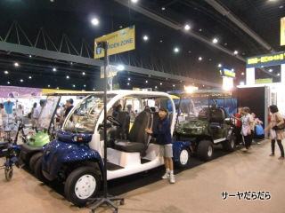 20111219 Baan Lae Suan Fair 2011 13