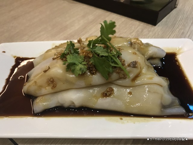 Her Cheun Fong 飲茶 バンコク 中華街 夜 ディナー お手軽 (5)