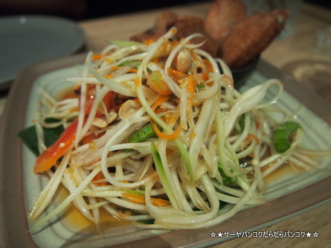 Sit and Wonder トンロー バンコク タイ料理 サーヤ