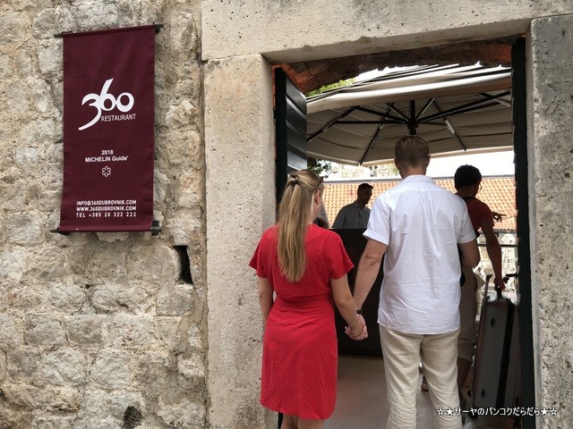 360 Dubrovnik Michelin restaurant 入口