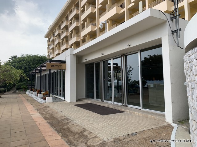 Dusit Thani Pattaya hotel¡¡¥Ñ¥¿¥ä (44)