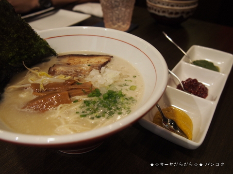 ラーメン 味彩 あじさい アソーク バンコク