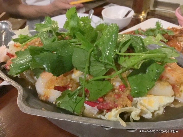 Natpob Rim Khong Restaurant ムクダハン
