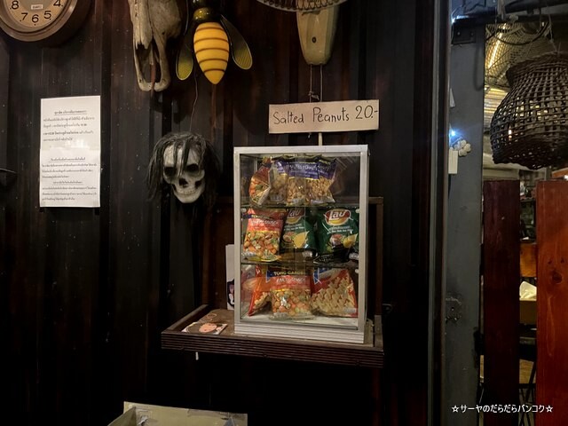 Cheap charlie's bar オンヌット バンコク バー (4)