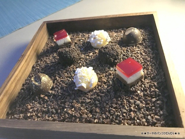 360 Dubrovnik Michelin restaurant デザート