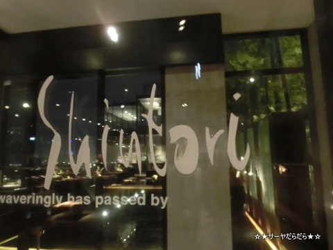 shintori bangkok ZEN Bangkok バンコク
