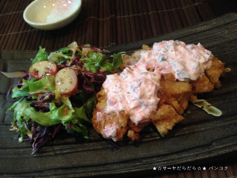 SUSHI 432